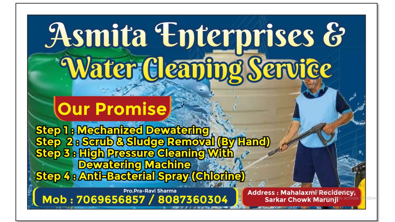 Cleaning Equipment